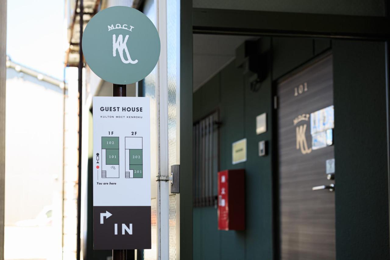 Kulton Moct Kenroku Apartment Kanazawa Exterior photo